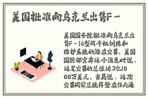 BGMBGM老太太**多多金属