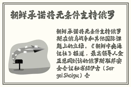 桃专供张婉莹暑假作业