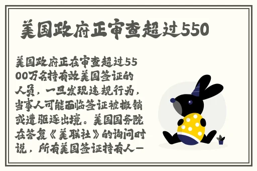 男男车车cp视频